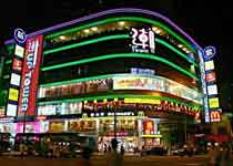 北京路商业步行街