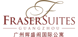 廣州輝盛閣國際公寓 Logo